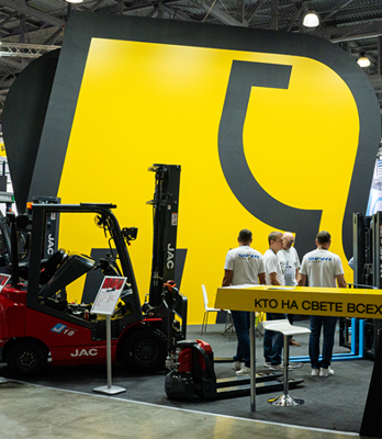 JAC на CeMAT RUSSIA 2025. 16–18 сентября 2025 Москва, МВЦ «Крокус Экспо»